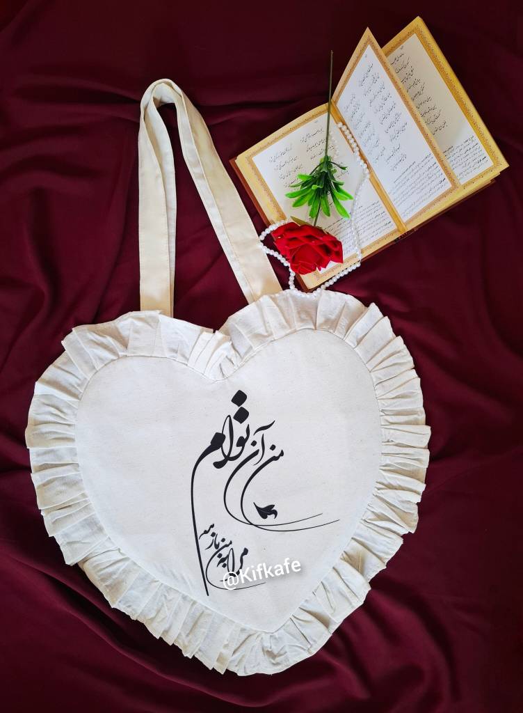 جدیدترین ها